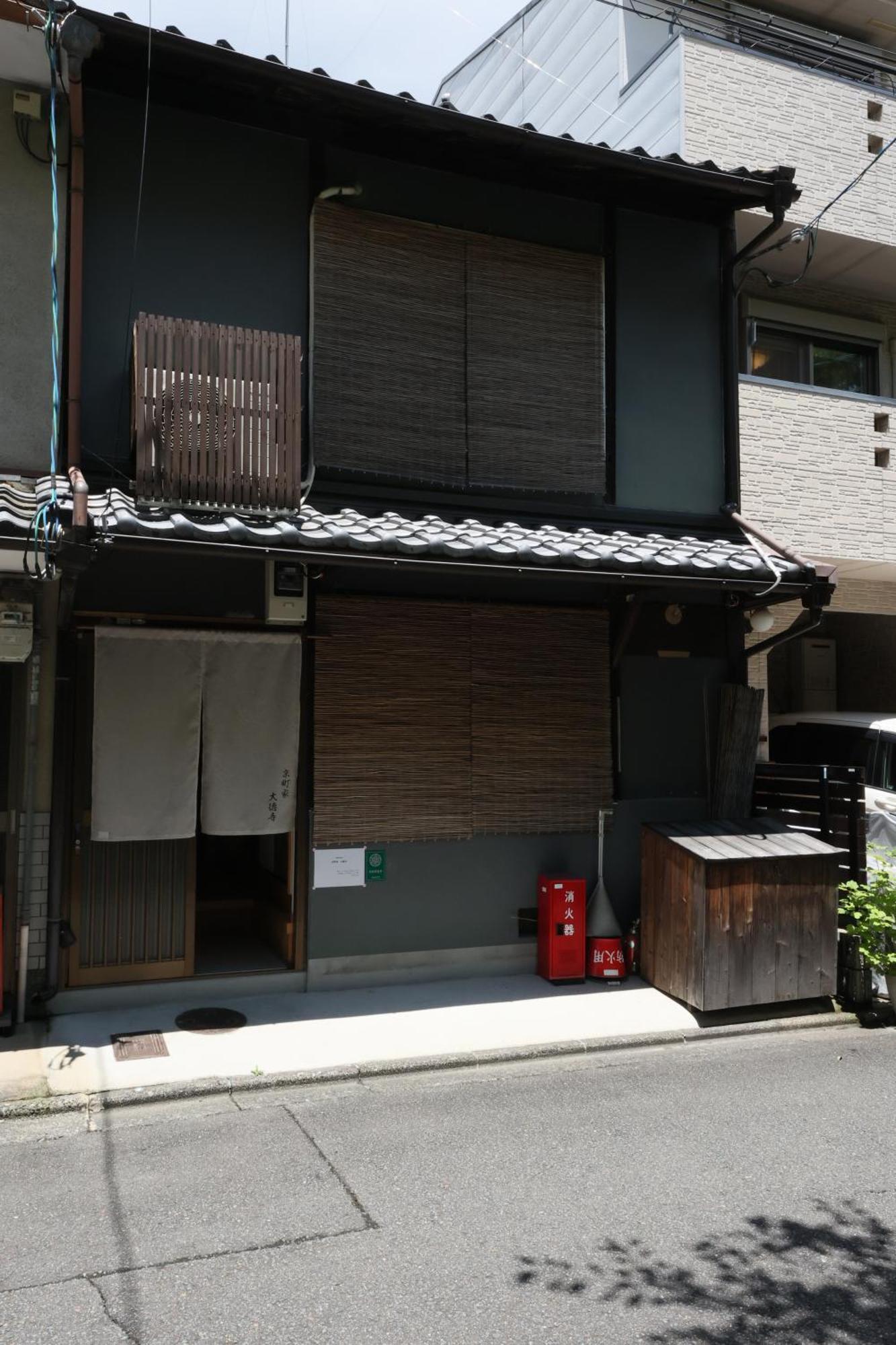 Kyomachiya Daitokuji Villa Kyoto Eksteriør bilde