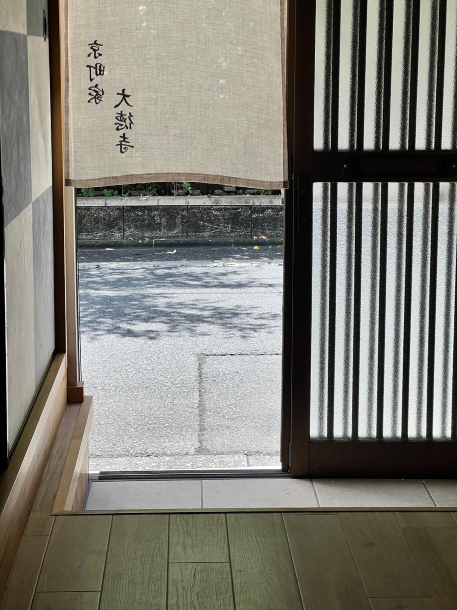 Kyomachiya Daitokuji Villa Kyoto Eksteriør bilde